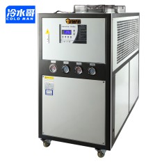 冷水哥工業(yè)冷水機10hp風(fēng)冷式10匹低溫冰水機冷卻機組制冷機設(shè)備注塑廠家